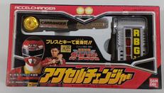 爆走戦隊カーレンジャー|BANDAI