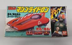 仮面ライダーブラックRX|BANDAI