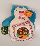 ポケットモンスター|ポケモン