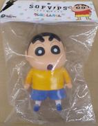 ●野原しんのすけ 特別カラー|グレイパーカーサービス