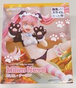 転生したらスライムだった件|プライムワンスタジオ