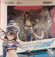 スプレンデットギアVeｒ　中でタイヤがごろごろします。|APEX