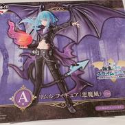 転生したらスライムだった件