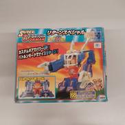 スーパービーダマン|タカラ