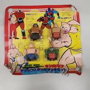 キン肉マン|バンダイ