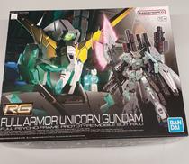 機動戦士ガンダムUC|バンダイ