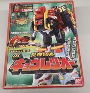 炎神戦隊ゴーオンジャー|バンダイ