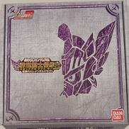 新約SDガンダム外伝|バンダイ