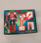 GO戦国魔神ゴーショーグン|葦プロ