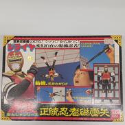 世界忍者戦ジライヤ|BANDAI