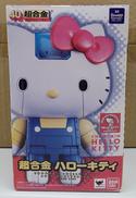 超合金ハローキティ|BANDAI