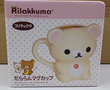 リラックマ|サンエックス