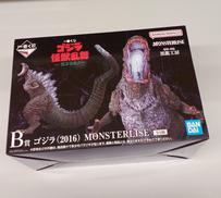 ゴジラ|バンダイ