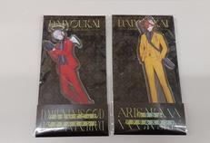 だるまいずごっど|レッグス