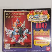 SDガンダム外伝 円卓の騎士|BANDAI