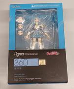 魔法騎士レイアース|マックスファクトリー