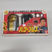 超力戦隊オーレンジャー|BANDAI