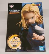 ドラゴンボール|バンダイ