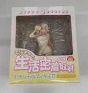 すーぱーそに子|フリュー