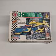 サイバーフォーミュラ|タカラ