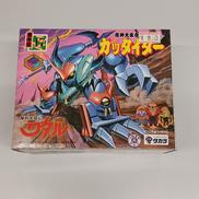 魔神英雄伝ワタル|タカラ