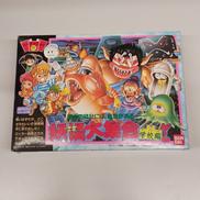 パーティジョイ|バンダイ