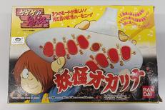 ゲゲゲの鬼太郎|バンダイ