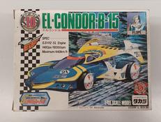 サイバーフォーミュラ|タカラ