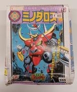 マドーキンググランゾード|TAKARA