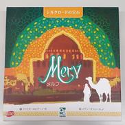 ボードゲーム|アークライト