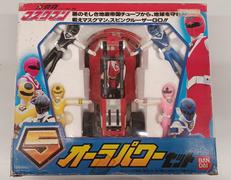 光戦隊マスクマン|BANDAI