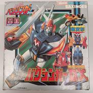 銀河旋風ブライガー|タカトクトイズ