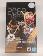 仮面ライダージオウ|バンダイ