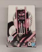 仮面ライダーディケイド|バンダイ