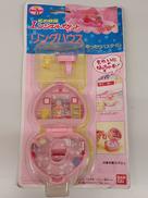 虹の妖精エンジェルポケット|バンダイ