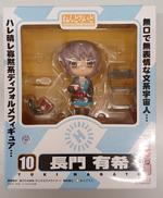 涼宮ハルヒの憂鬱|GOOD SMILE COMPANY