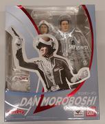 ウルトラセブン|バンダイ