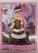 ワンピース|BANPRESTO