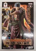 ワンピース|BANPRESTO