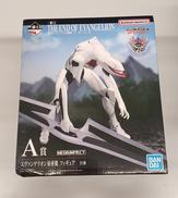 新世紀エヴァンゲリオン|バンダイ