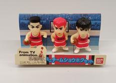 スラムダンク|バンダイ