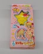 アイドル伝説えり子|ピノチオ