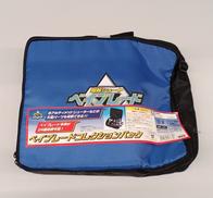 爆転シュートベイブレード|タカラ