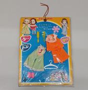 チビッコメイト|タカラ