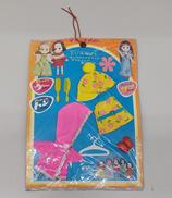 チビッコメイト|タカラ