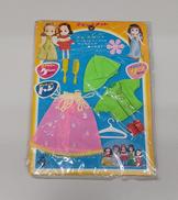 チビッコメイト|タカラ