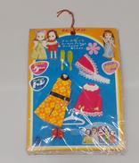 チビッコメイト|タカラ