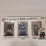 アクティックギア|TAKARA TOMY