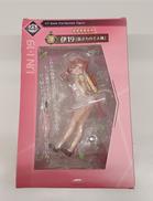 伊19 「旅立ちのそよ風」|PLUM