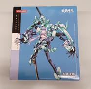 ハイマニューバトライク型MMS イーダ|コナミ